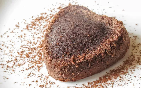 Çikolatalı Lav Kek (Lava Cake)